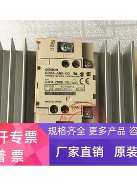 G32A-A60-VD 60A 固态继电器芯子 模块 G32A-A60-VD 原装现货正品