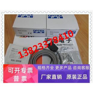 正品 BGS 全新原装 奥普士光电开关 Z30P