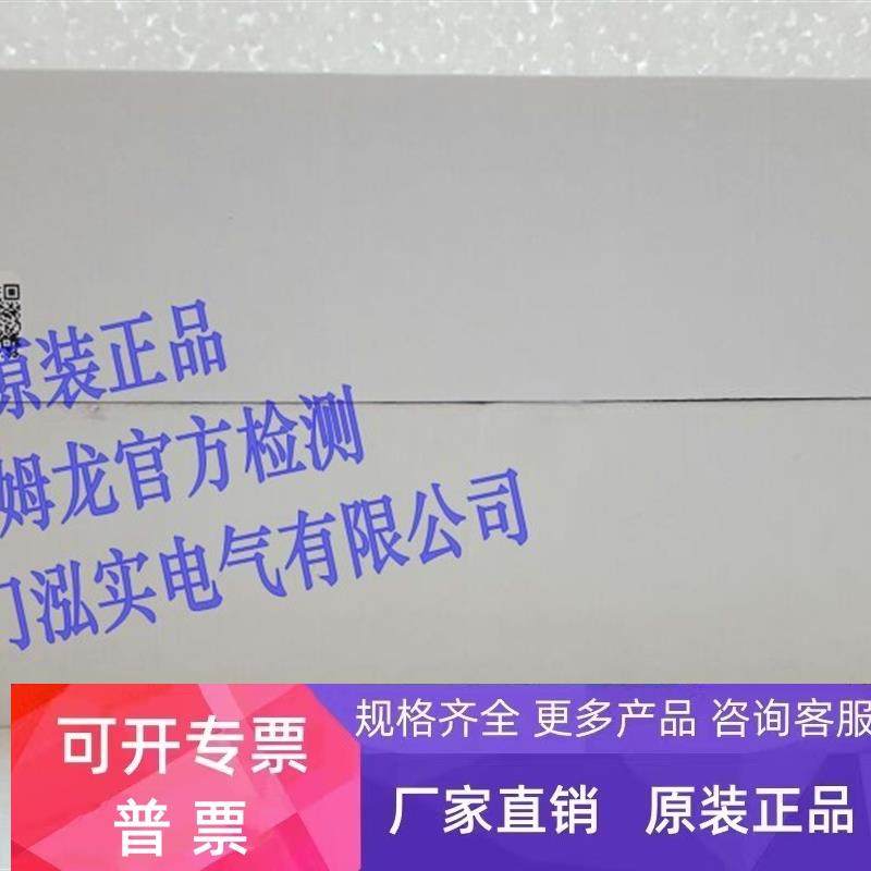 XW2B-40G5欧姆龙 OMRON 连接器 原装全新现货