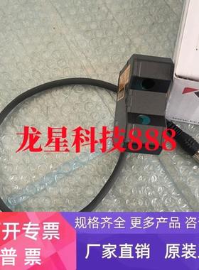 LK-H008W LK-H008 LK-H022 LK-H025 基恩士全新激光位移传感器