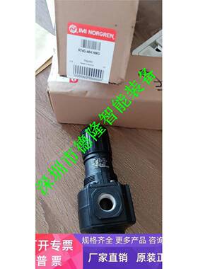 R74G-4AK-RFN诺冠调压阀NORGREN减压阀过滤器Excelon油水分离器