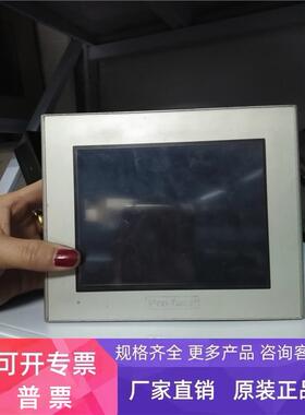 原装拆机普洛菲斯 AST3301W-S1-D24 测试完好