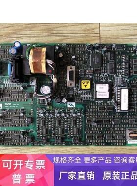 CT变频器CDII400 4.0KW主板CPU板 7004-0076 ISS 3A 包好