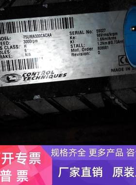 CT伺服电机马达 75UMB300CACAB议价