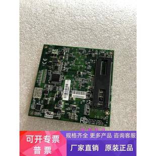 工业主板 艾讯宏达 SYS7E833VGA