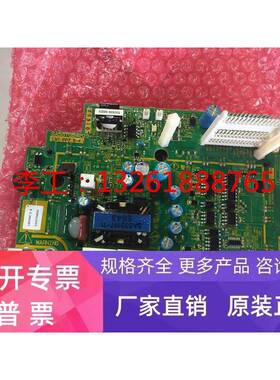 富士电梯变频器SA537054-01 SA537054-03 LM1-PP 5.5-4 带模块