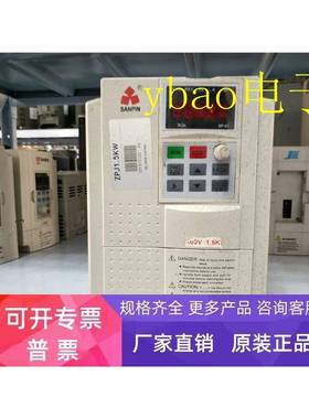 SANP-1.5G/2.2P-3P-DG-X变频器 380v1.5/2.2kw 测试包好