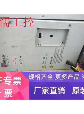 HLP-A 22KW 380V HLPA002243B 海利普变频器