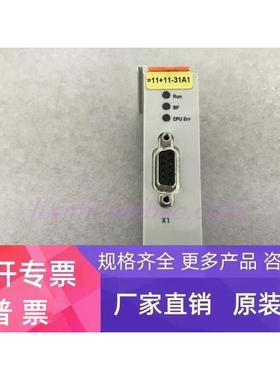 BECKHOFF 倍福 EL6731 6ES7314-6EH04-0AB0 CPU模块314C-2PN正品