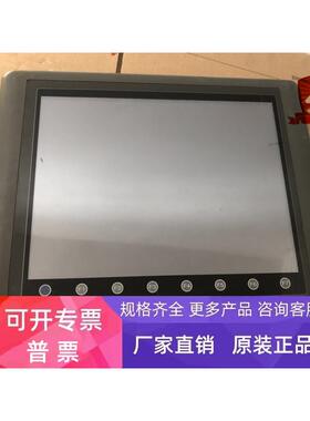 UG520H-SC1 拆机 详情询问客服