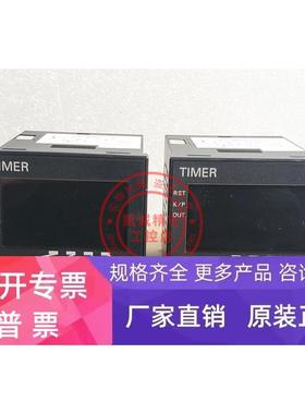 原装进口 时间继电器 定时器 H5CX-L8 H5CX-L8D H5CX-L8SD 现货