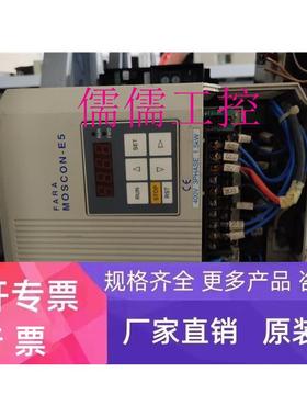 变频器 MOSCON-E5 5.5KW 380V SI-47P5E5/EXP+ 质量保证