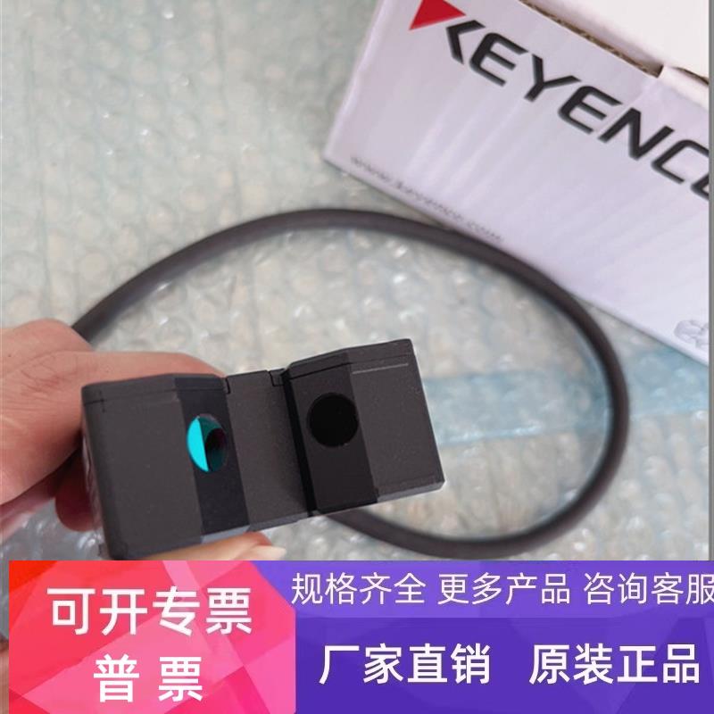 LK-G407基恩士LK-CC100LK-G15 K-G30 LK-G35LK-G80 LK-G85LK-G150