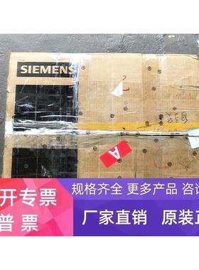 全新西门工控机IPC3000/I7-4770S/8G/1T+1T/250W电源 WIN7/10网口