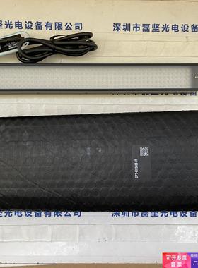 OPT奥普特 OPT-LI25030-IR 条形光源 议价