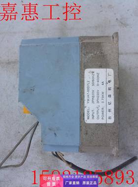 广立变频器YWJA7-00D7L2 220V 0.75KW 实物图