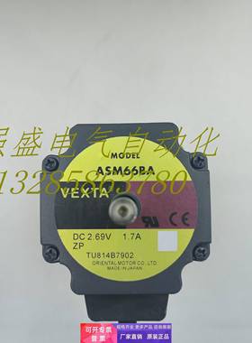 东方电机ASM66BA现货询价