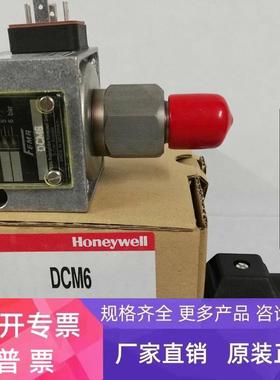 现货DCM06压力开关 德国菲码FEMA压力传感器全新原装正品