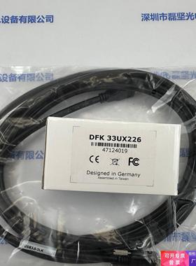 IMAGINGSOURCE映美精 DFK 33UX226 相机 议价