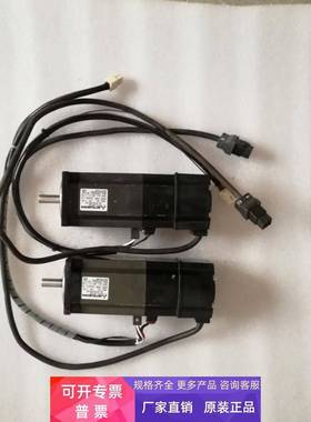 SS40E4-2-T0-H3F-10000+8DG10XF+8DG100F安川