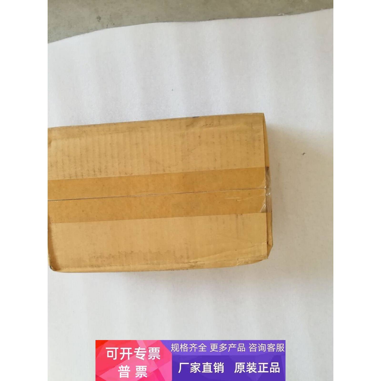 全新安川电机ABR060-S1-P2