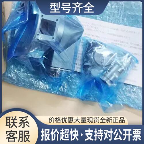 ROD 430 600 28S08-HY LMA-60B-S185YC LMA-60B-S185YR议价