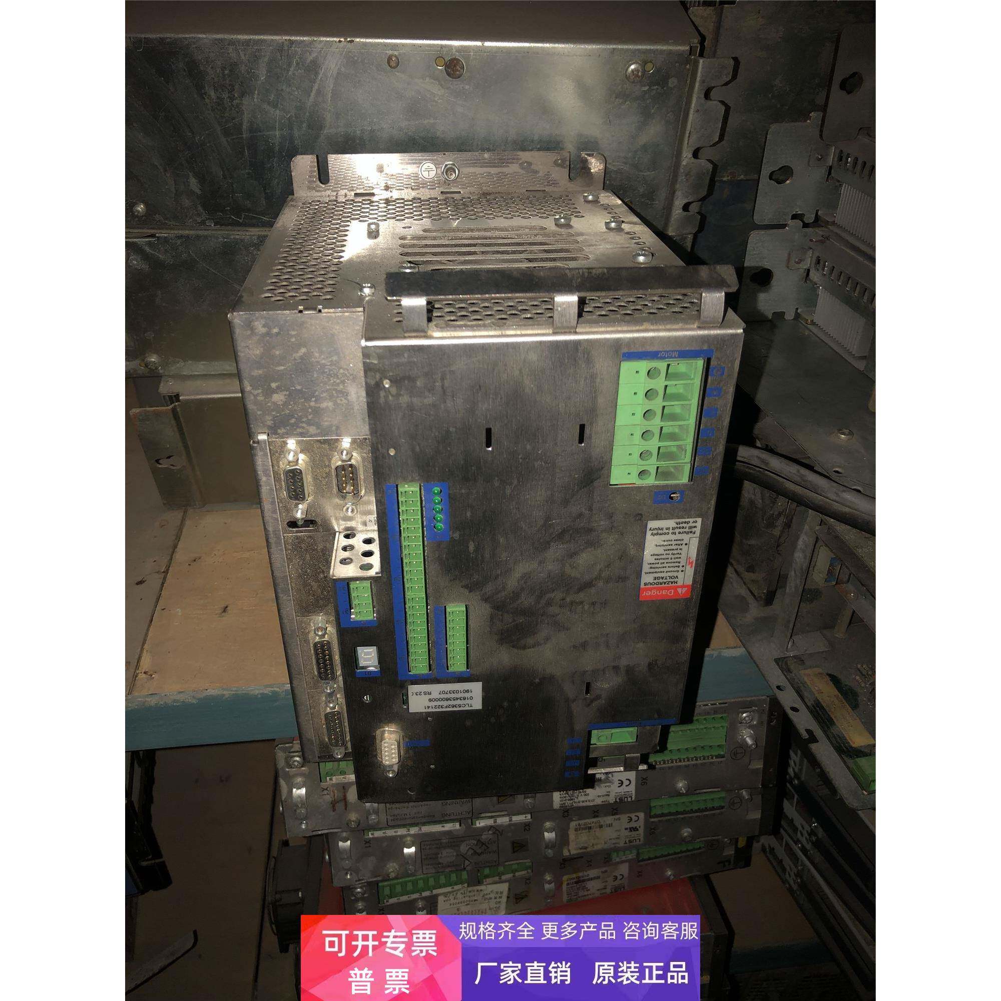 TLC5362F322141 拆机现货 拍前议价