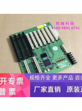 IEI 威达 PX-10S VER:E1 工控底板 7PCI 4ISA 底板 ROCKY-4786EV