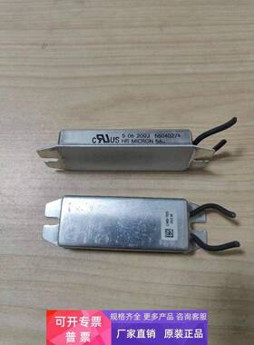 施耐德伺服驱动器LXM32CD30M2水泥电阻MICRON56