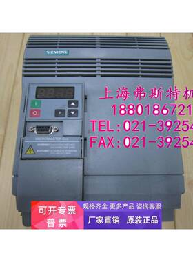 正品西门子原装变频器6SE9521-0DC40 6SE9521-ODC40 4KW
