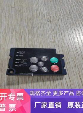 原装拆机富士变频器显示面板TP-M2 E2S/F2S系列 操作面板输入器