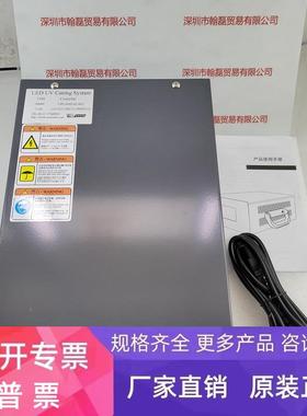 UVATA依瓦塔 UPLA005AF-002 UV灯控制器  议价