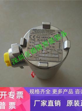 IMI MAXSEAL不锈钢防爆电磁阀Y013AA1H2BS诺冠气缸油雾器压力开关
