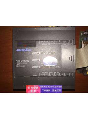 LS PLC可编程控制器K7M-DR10UE K7M-DR60U 议价