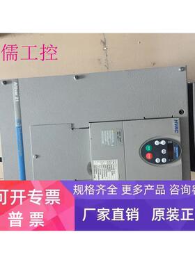 施耐德变频器ATV21HD30N4 30KW 380V成色好 质量保证