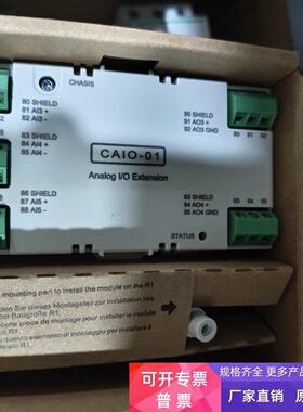 全新原装CAIO-01正品ABB变频器模拟I/O扩展模块3AXD50000709243