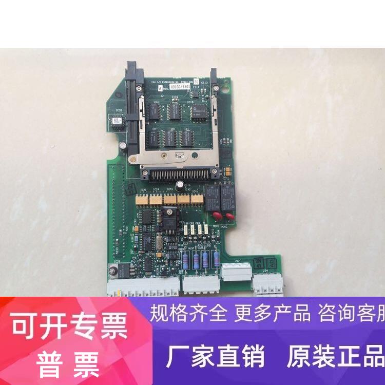 施耐德ATV66变频器15KW主板板EXTENSION BD.52012-695 原装现货