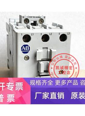 原装AB 罗克韦尔 100-C43*00 交流接触器 100-C43KD00 110VAC