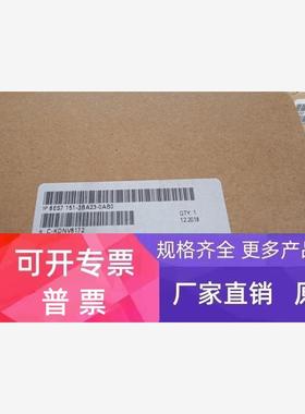6ES7151-3BA23-0AB0西门子ET200接口模块6ES71513BA230AB0正品现