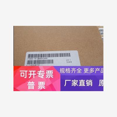 6ES7151-3BA20西门子ET接