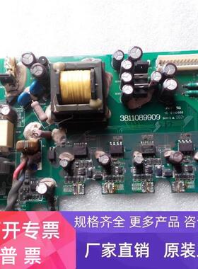 台达电源驱动板  3811089909     议价