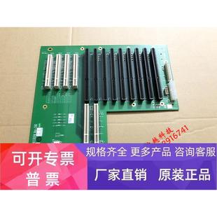 C60 C5.0 810E IPC 保 810B 6113LP4 工控机底板 研祥