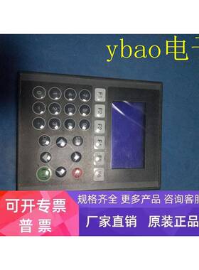 文本显示器 F920GOT-BBD5-K-C 实物拍摄 测试包好