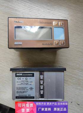BEKA 4防爆数显表BA328C功能包好