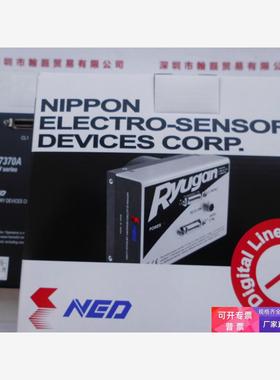 NED       相机           NUCLi7370AT6             工业摄像机