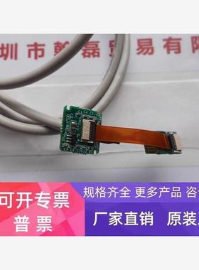 日本ARTRAY 原装工业摄像机1000万像素相机ARTCAM-1000MINI-OP