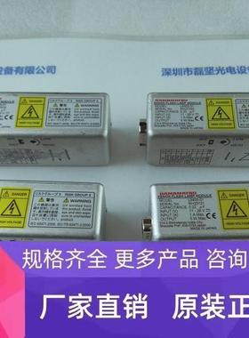 HAMAMATSU滨松 L9455-01  闪烁氙灯模块 现货