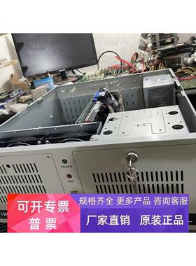 IPC-610L机器/PCA-6010VG/PCA-6113LP4/E5300/2G/500G/FSP250-70P