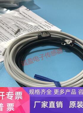 超小型光电传感器EX-Z12FA EX-Z12FAD+EX-Z12FE