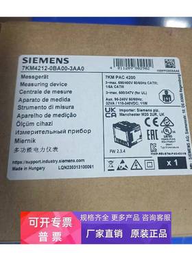 7KM4212-0BA00-3AA0西门子PAC4200电力监控表原装正品 现货